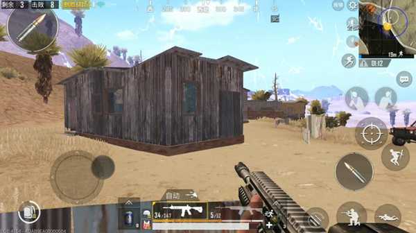 绝地求生刺激战场第一人称视角设置教程_http://www.abetid.com_游戏攻略_第4张