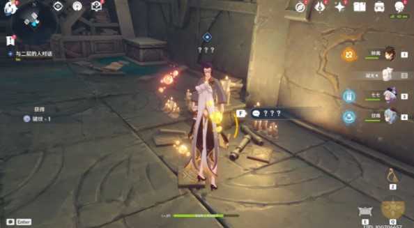 原神白夜国晨昏记龙蛇洞宫试炼攻略_http://www.abetid.com_游戏攻略_第14张