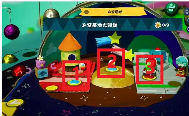 耀西的手工世界关卡总览_游戏攻略_第15张_ab游戏 耀西的手工世界关卡总览_http://www.abetid.com_游戏攻略_第15张