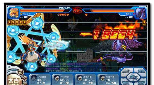 赛尔号手游塞维尔打法攻略_游戏攻略_第6张_ab游戏 赛尔号手游塞维尔打法攻略_http://www.abetid.com_游戏攻略_第6张