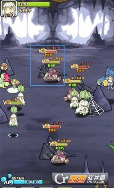 牧羊人之心中级矿石哪里多_游戏攻略_第1张_ab游戏 牧羊人之心中级矿石哪里多_http://www.abetid.com_游戏攻略_第1张