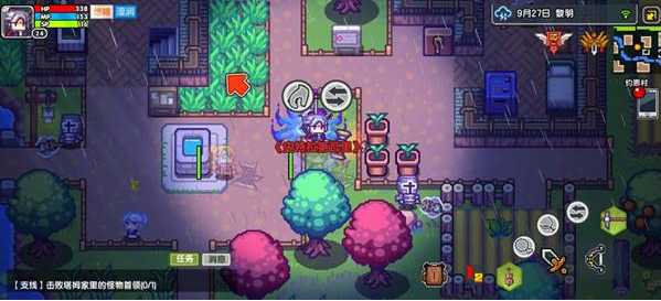 伊洛纳魔力熔炉改造技巧总览_游戏攻略_第1张_ab游戏 伊洛纳魔力熔炉改造技巧总览_http://www.abetid.com_游戏攻略_第1张