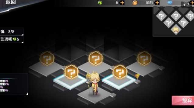 前进吧悟空阵容搭配推荐_游戏攻略_第1张_ab游戏 前进吧悟空阵容搭配推荐_http://www.abetid.com_游戏攻略_第1张