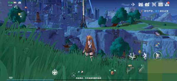 幻塔野外宝箱位置指南_游戏攻略_第1张_ab游戏 幻塔野外宝箱位置指南_http://www.abetid.com_游戏攻略_第1张