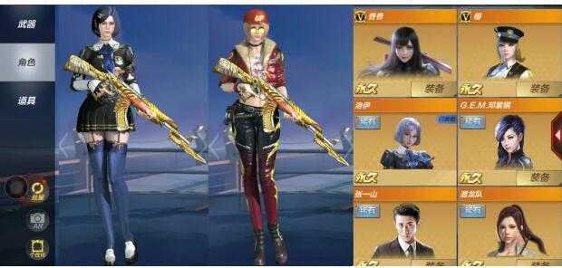 穿越火线手游洛伊属性强不强_http://www.abetid.com_游戏攻略_第1张