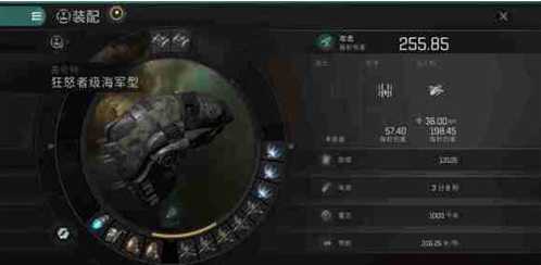 eve手游无人机操作指南_游戏攻略_第2张_ab游戏 eve手游无人机操作指南_http://www.abetid.com_游戏攻略_第2张