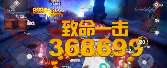 解神者寂灭血月难度攻略_http://www.abetid.com_游戏攻略_第1张