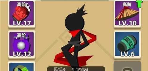 我功夫特牛0.1.21东海战斗技巧_http://www.abetid.com_游戏攻略_第1张