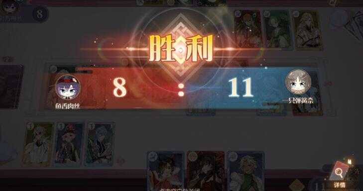 食物语摆龙门怎么玩_http://www.abetid.com_游戏攻略_第3张