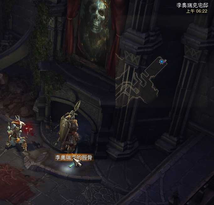 暗黑3李奥瑞克的胫骨刷法_http://www.abetid.com_游戏攻略_第2张