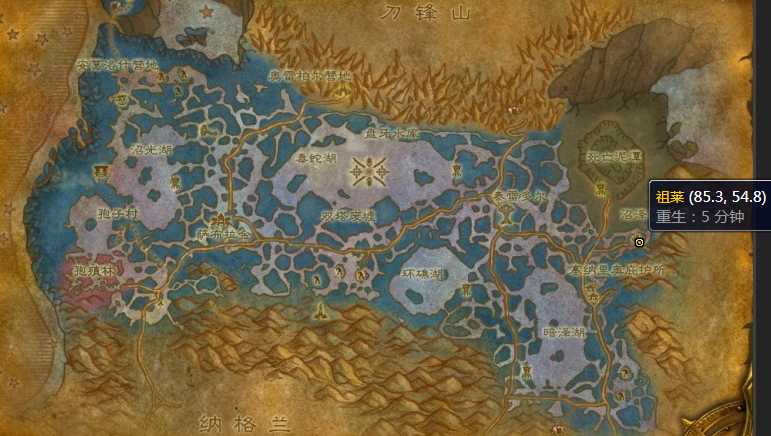 魔兽世界斑点魔尾鱼食谱获取攻略_http://www.abetid.com_游戏攻略_第2张