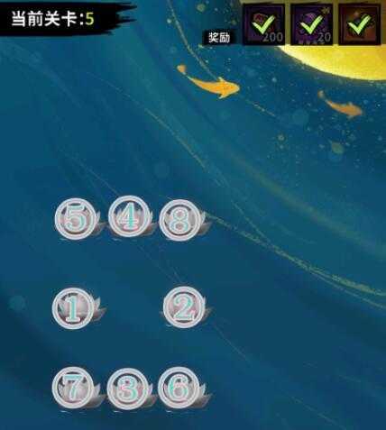 火柴人觉醒满城灯火玩法攻略_http://www.abetid.com_游戏攻略_第5张