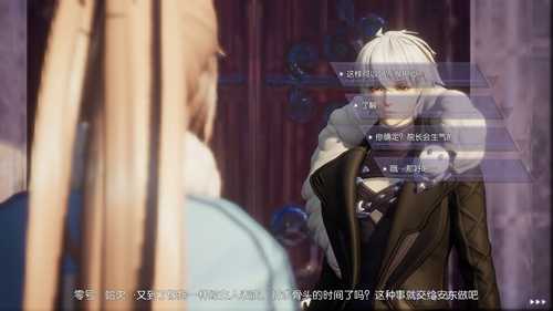 龙族幻想人格选择心得_http://www.abetid.com_游戏攻略_第1张