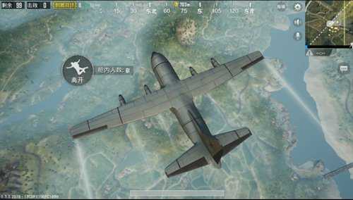 绝地求生刺激战场开局怎么玩_游戏攻略_第1张_ab游戏 绝地求生刺激战场开局怎么玩_http://www.abetid.com_游戏攻略_第1张