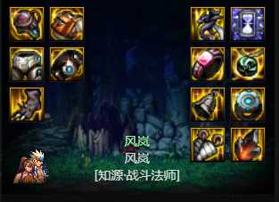 dnf战法军团装备搭配攻略_http://www.abetid.com_游戏攻略_第1张