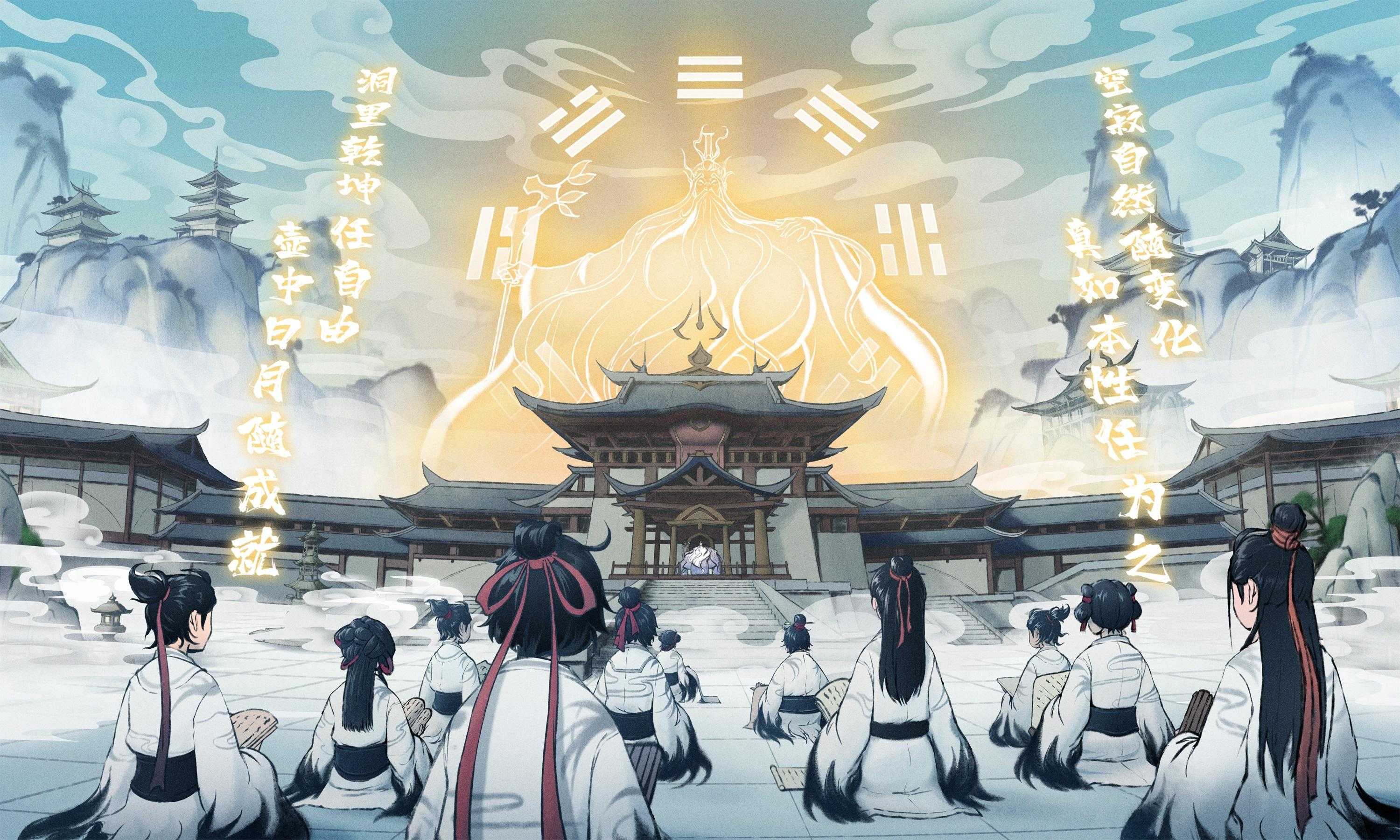 一念逍遥花朝节古宝装备评测_游戏攻略_第2张_ab游戏 一念逍遥花朝节古宝装备评测_http://www.abetid.com_游戏攻略_第2张