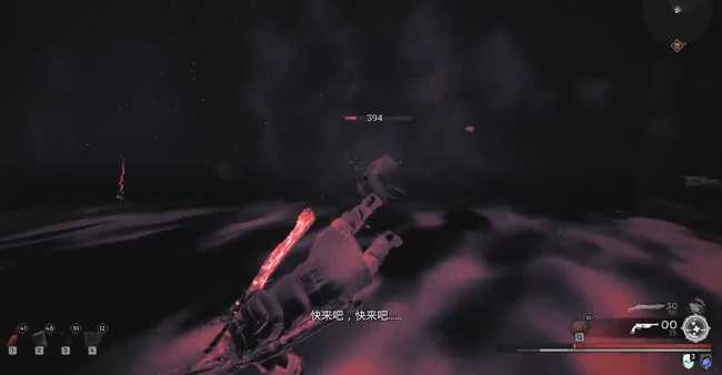 遗迹：灰烬重生噩梦挑战攻略_http://www.abetid.com_游戏攻略_第4张