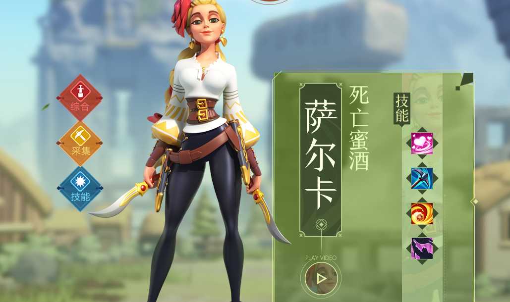 万国觉醒科技加点建议_http://www.abetid.com_游戏攻略_第1张