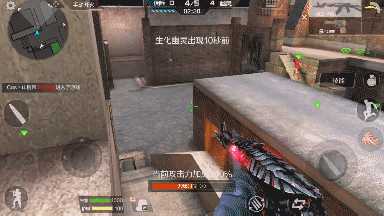 穿越火线：枪战王者寂静村蹲点技巧_http://www.abetid.com_游戏攻略_第2张