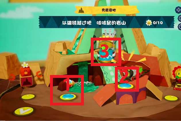 耀西的手工世界关卡总览_游戏攻略_第5张_ab游戏 耀西的手工世界关卡总览_http://www.abetid.com_游戏攻略_第5张