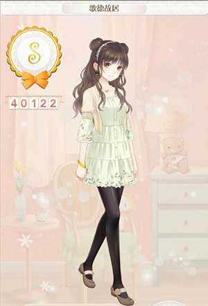 暖暖环游世界德国歌德故居攻略_游戏攻略_第1张_ab游戏 暖暖环游世界德国歌德故居攻略_http://www.abetid.com_游戏攻略_第1张