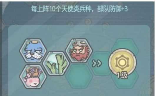 最强蜗牛赫尔墨斯里拉琴获取方法解析_游戏攻略_第3张_ab游戏 最强蜗牛赫尔墨斯里拉琴获取方法解析_http://www.abetid.com_游戏攻略_第3张