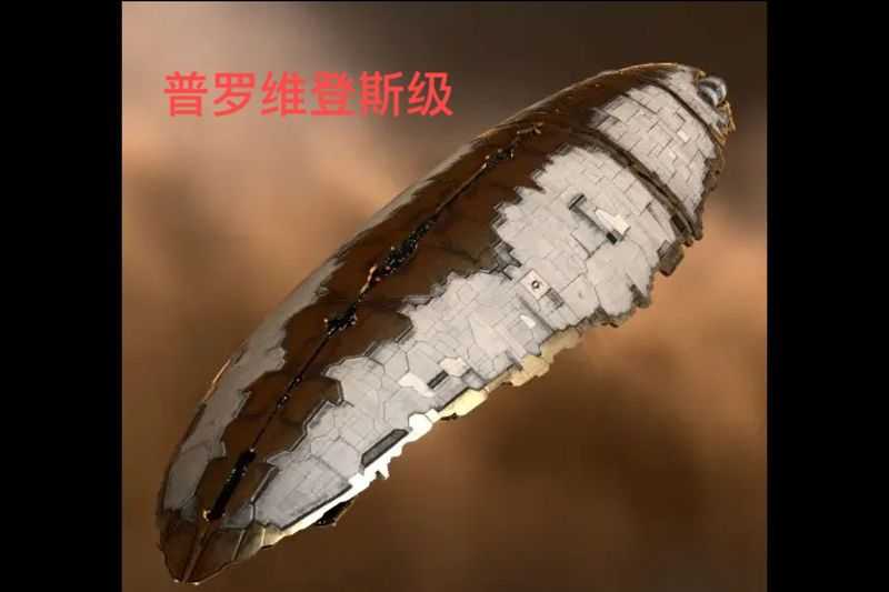 eve运货船选择建议_游戏攻略_第2张_ab游戏 eve运货船选择建议_http://www.abetid.com_游戏攻略_第2张