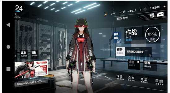 战双帕弥什库洛姆培养指南_游戏攻略_第1张_ab游戏 战双帕弥什库洛姆培养指南_http://www.abetid.com_游戏攻略_第1张