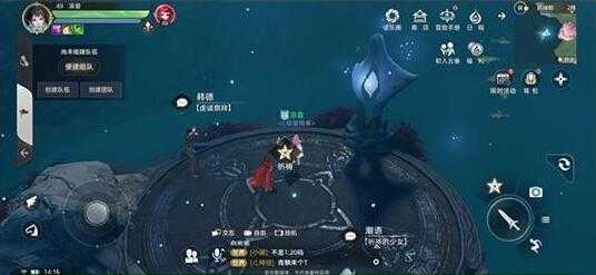 天谕手游猜拳冠军冒险任务完成流程一览_http://www.abetid.com_游戏攻略_第1张