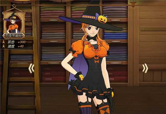 航海王燃烧意志5级阵活动详解_http://www.abetid.com_游戏攻略_第6张