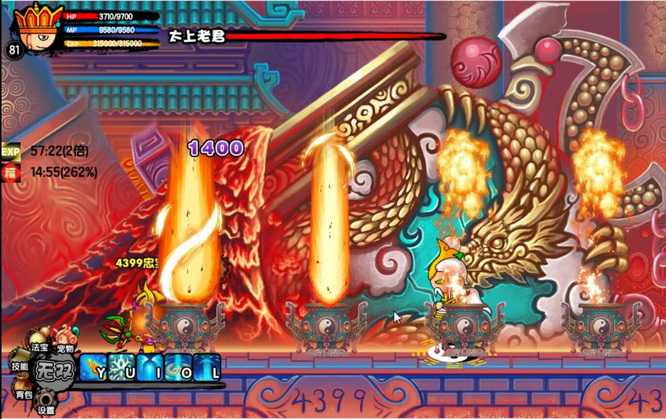 造梦西游3太上老君技能介绍_游戏攻略_第9张_ab游戏 造梦西游3太上老君技能介绍_http://www.abetid.com_游戏攻略_第9张