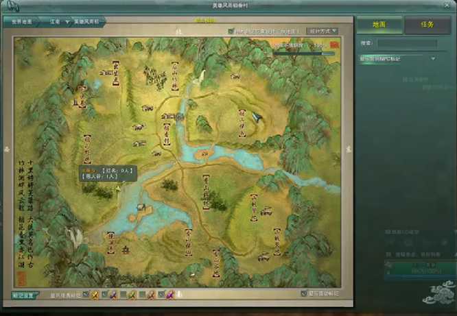 剑网3风雨稻香村快速开启攻略_游戏攻略_第3张_ab游戏 剑网3风雨稻香村快速开启攻略_http://www.abetid.com_游戏攻略_第3张