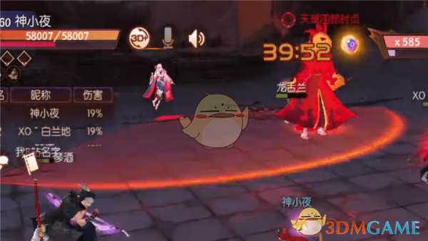 侍魂：胧月传说天草四郎技能详解_http://www.abetid.com_游戏攻略_第1张