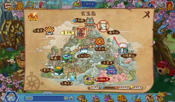 洛克王国画中仙位置指南_http://www.abetid.com_游戏攻略_第4张