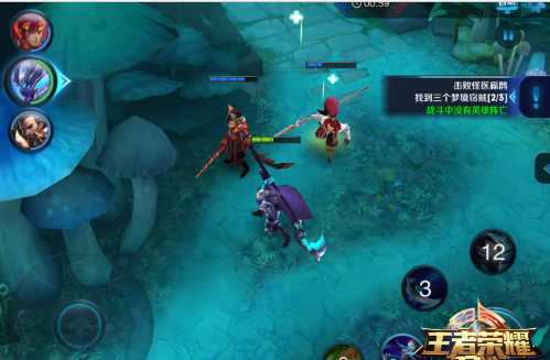 王者荣耀S8大师难度通关攻略_游戏攻略_第5张_ab游戏 王者荣耀S8大师难度通关攻略_http://www.abetid.com_游戏攻略_第5张