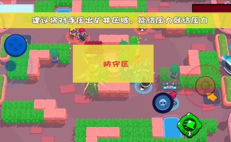 荒野乱斗宝石争霸最强英雄推荐_游戏攻略_第1张_ab游戏 荒野乱斗宝石争霸最强英雄推荐_http://www.abetid.com_游戏攻略_第1张