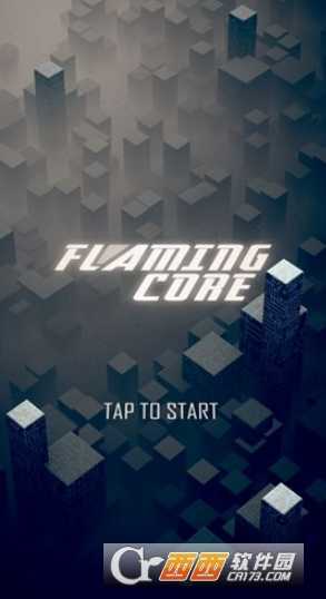 赤核全关卡通关攻略_http://www.abetid.com_游戏攻略_第1张