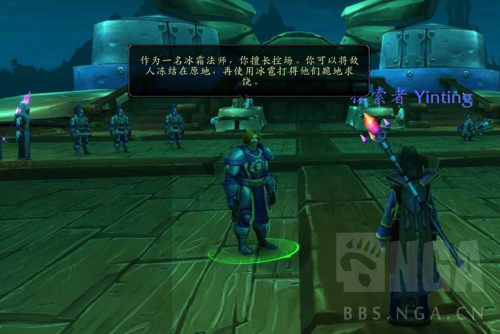 魔兽世界9.0前夕任务详解_http://www.abetid.com_游戏攻略_第3张