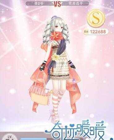 奇迹暖暖第十章第六关玩法介绍_游戏攻略_第2张_ab游戏 奇迹暖暖第十章第六关玩法介绍_http://www.abetid.com_游戏攻略_第2张