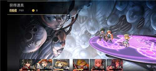 另一个伊甸第四个球获取攻略_http://www.abetid.com_游戏攻略_第1张