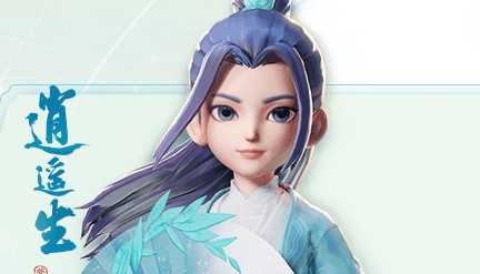 梦幻西游三维版逍遥生评测_游戏攻略_第1张_ab游戏 梦幻西游三维版逍遥生评测_http://www.abetid.com_游戏攻略_第1张