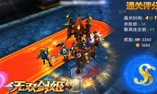 无双剑姬资源获取攻略_http://www.abetid.com_游戏攻略_第8张