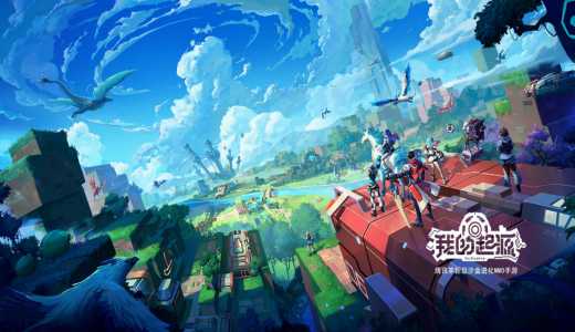 我的起源武器怎么获得_http://www.abetid.com_游戏攻略_第3张