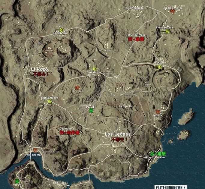 绝地求生刺激战场沙漠地图资源分布指南_http://www.abetid.com_游戏攻略_第1张