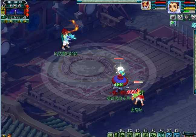 梦幻西游嗜血刷法介绍_http://www.abetid.com_游戏攻略_第5张