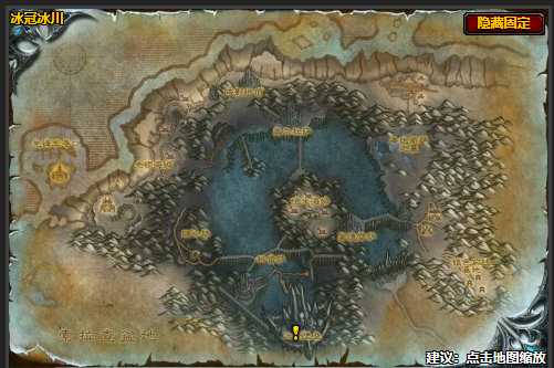 魔兽世界银色盟约的胜利任务攻略_游戏攻略_第1张_ab游戏 魔兽世界银色盟约的胜利任务攻略_http://www.abetid.com_游戏攻略_第1张