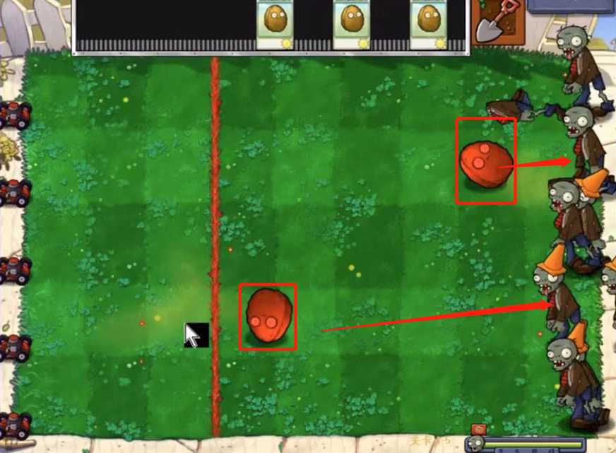 植物大战僵尸1-5保龄球通关攻略_http://www.abetid.com_游戏攻略_第3张