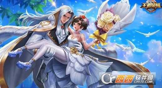 王者荣耀c位走位技巧分析_http://www.abetid.com_游戏攻略_第1张