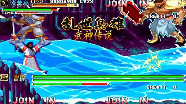 三国战纪2出招表详解_游戏攻略_第5张_ab游戏 三国战纪2出招表详解_http://www.abetid.com_游戏攻略_第5张