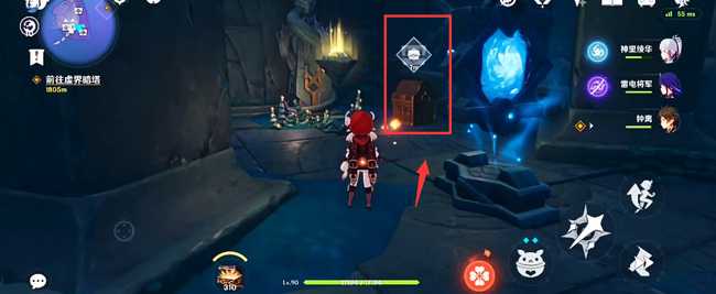 原神三界路飨祭镜子解密技巧_游戏攻略_第6张_ab游戏 原神三界路飨祭镜子解密技巧_http://www.abetid.com_游戏攻略_第6张